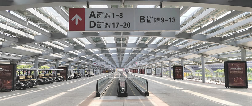 China Import and Export Fair Complex